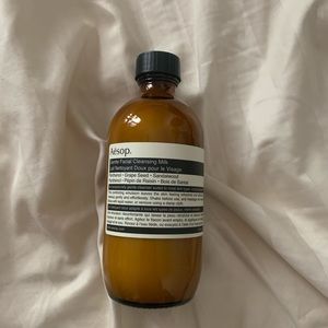 UNOPENED Aesop Gentle Facial Cleansing Milk